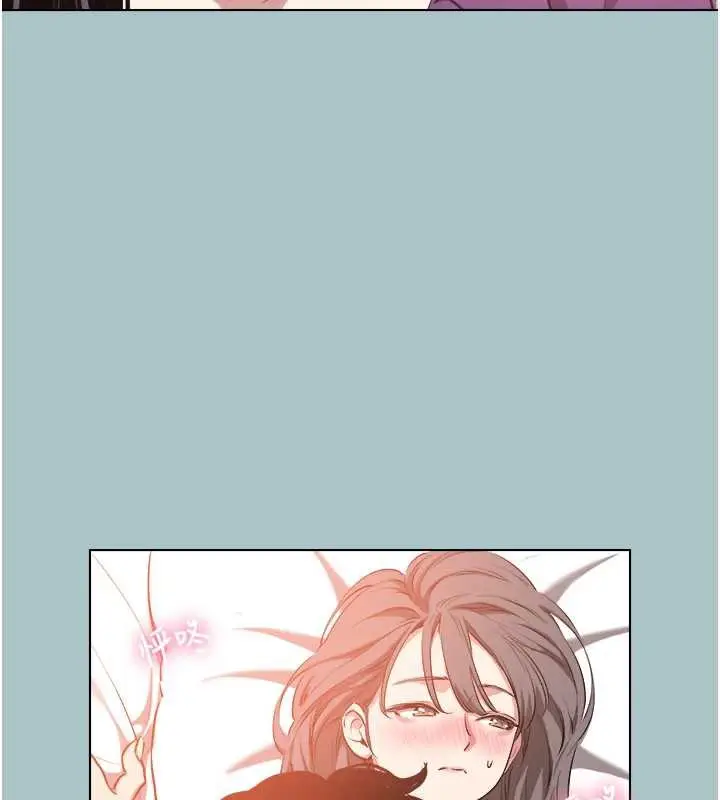 漫画《不要恋爱要打砲》第14话第74张图