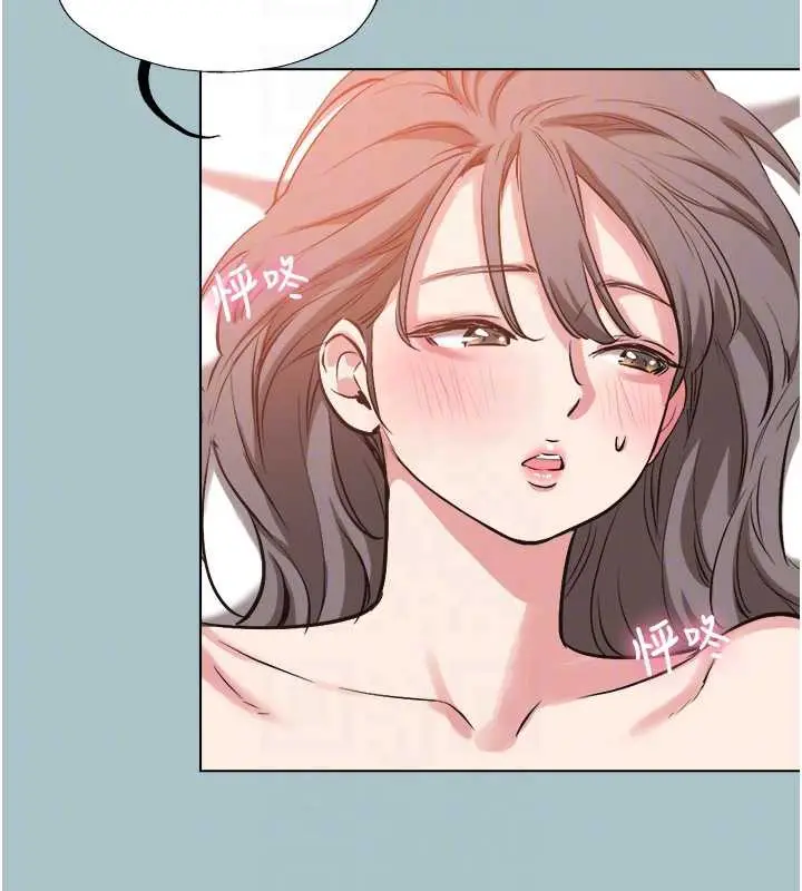 漫画《不要恋爱要打砲》第14话第78张图