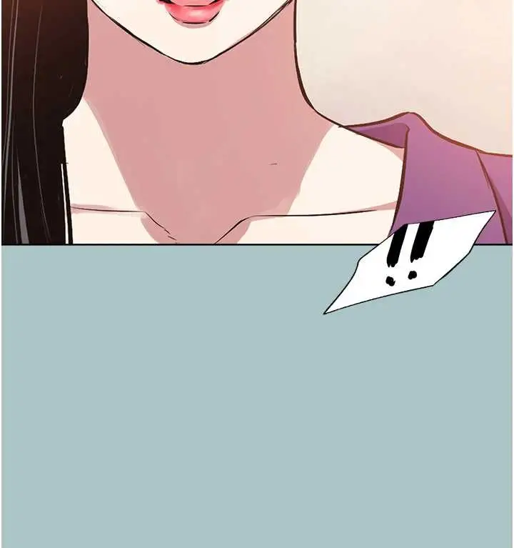 漫画《不要恋爱要打砲》第14话第88张图