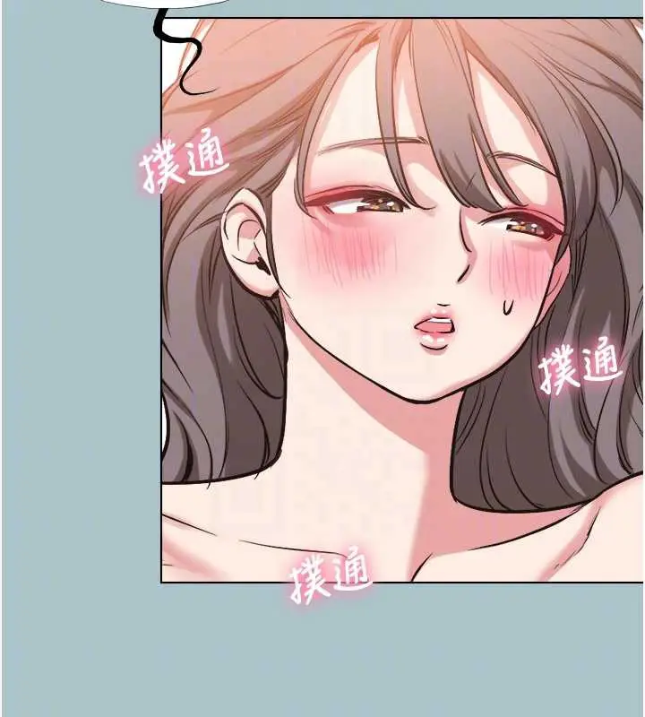 漫画《不要恋爱要打砲》第14话第91张图