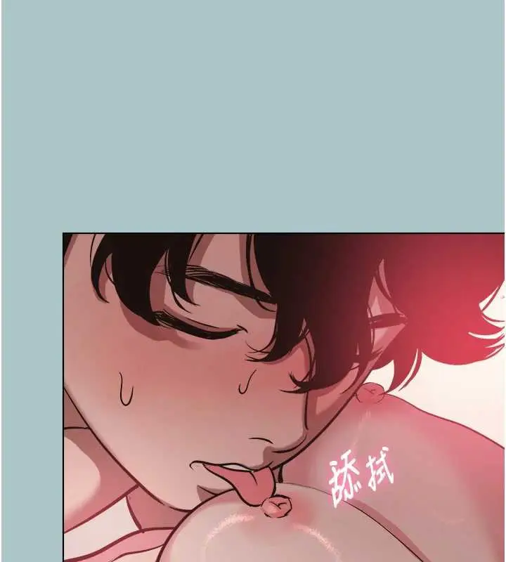 漫画《不要恋爱要打砲》第14话第94张图