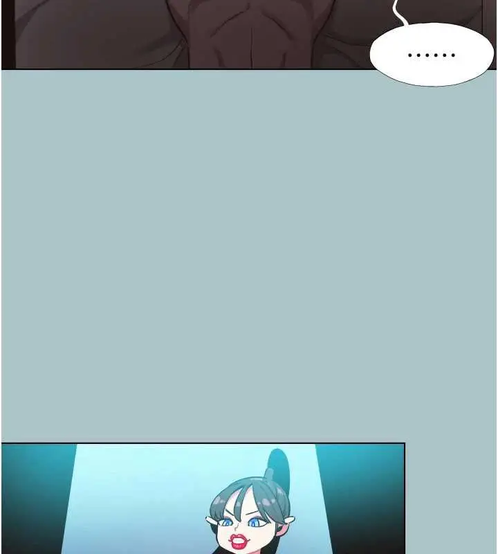 漫画《不要恋爱要打砲》第15话第105张图
