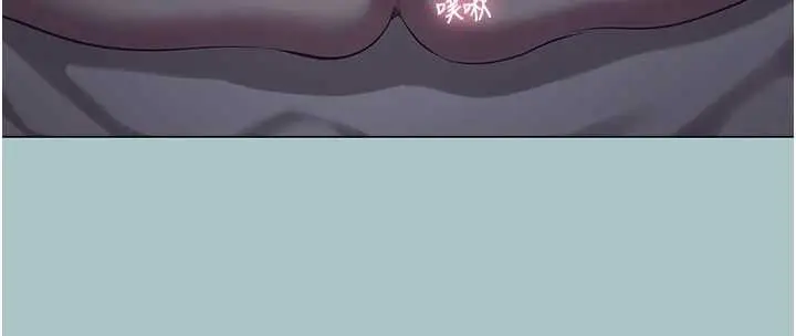 漫画《不要恋爱要打砲》第15话第124张图