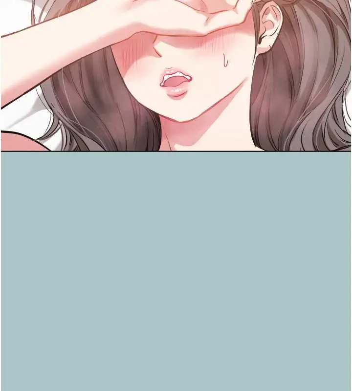漫画《不要恋爱要打砲》第15话第16张图