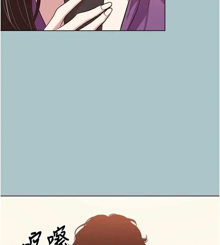漫画《不要恋爱要打砲》第15话第30张图