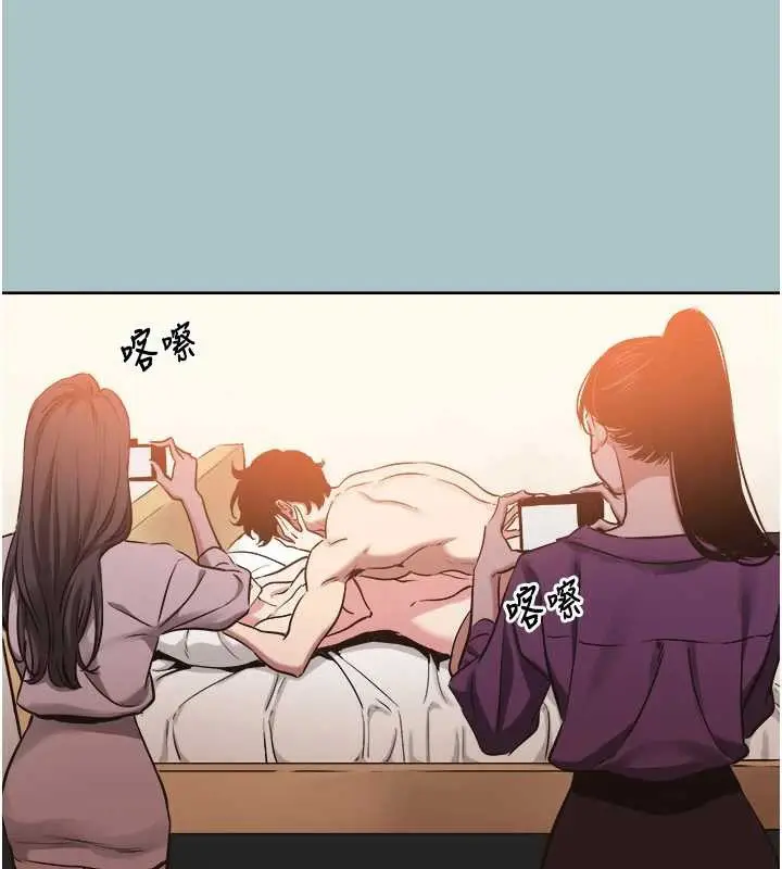 漫画《不要恋爱要打砲》第15话第37张图