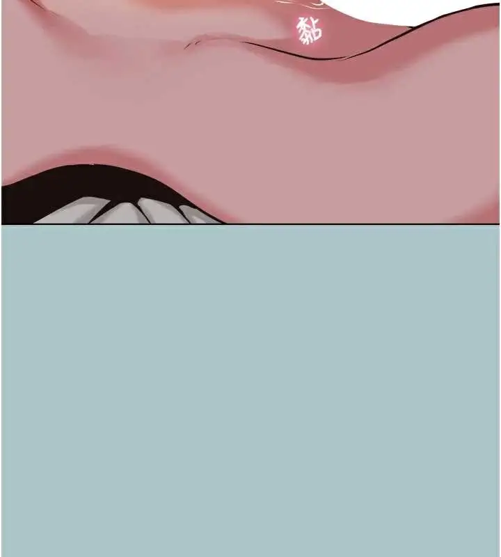 漫画《不要恋爱要打砲》第15话第41张图