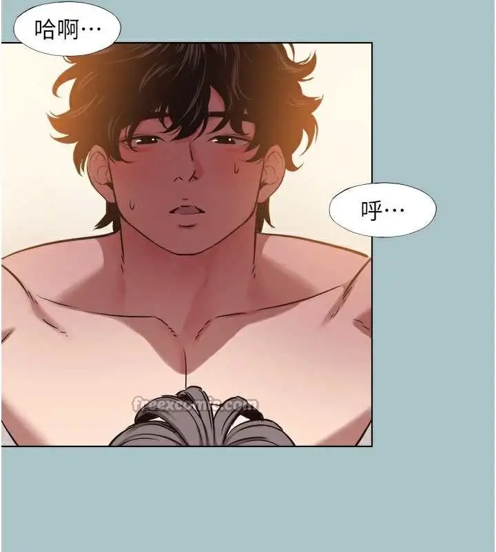 漫画《不要恋爱要打砲》第15话第42张图