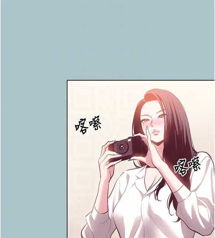 漫画《不要恋爱要打砲》第15话第47张图