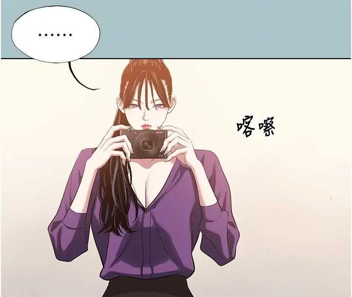 漫画《不要恋爱要打砲》第15话第50张图