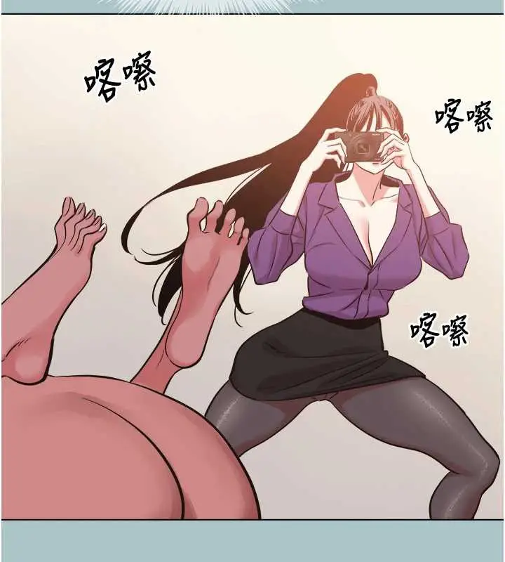 漫画《不要恋爱要打砲》第15话第57张图