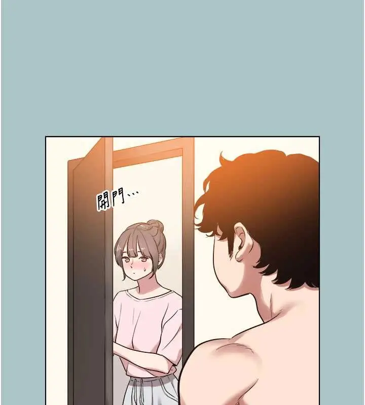漫画《不要恋爱要打砲》第15话第71张图