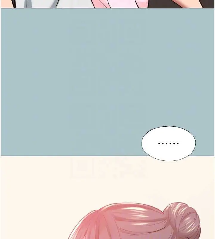 漫画《不要恋爱要打砲》第16话第102张图