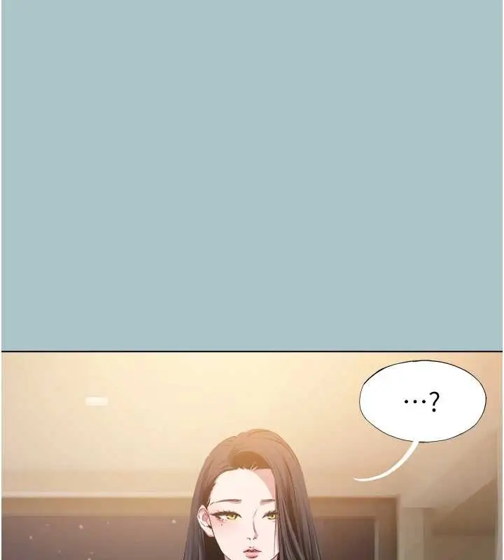 漫画《不要恋爱要打砲》第16话第110张图