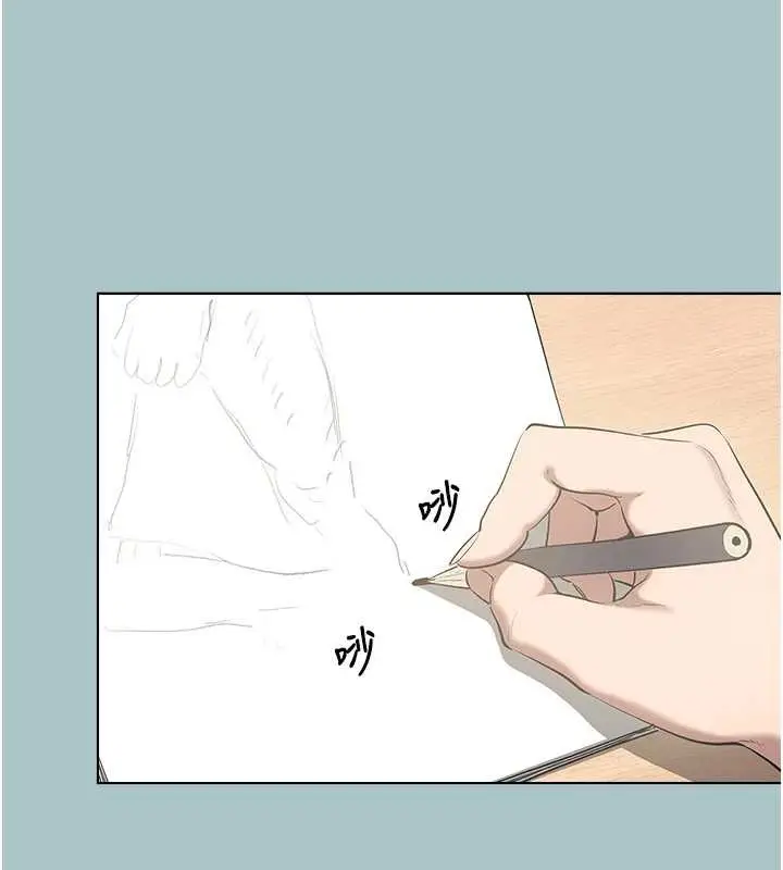 漫画《不要恋爱要打砲》第16话第17张图