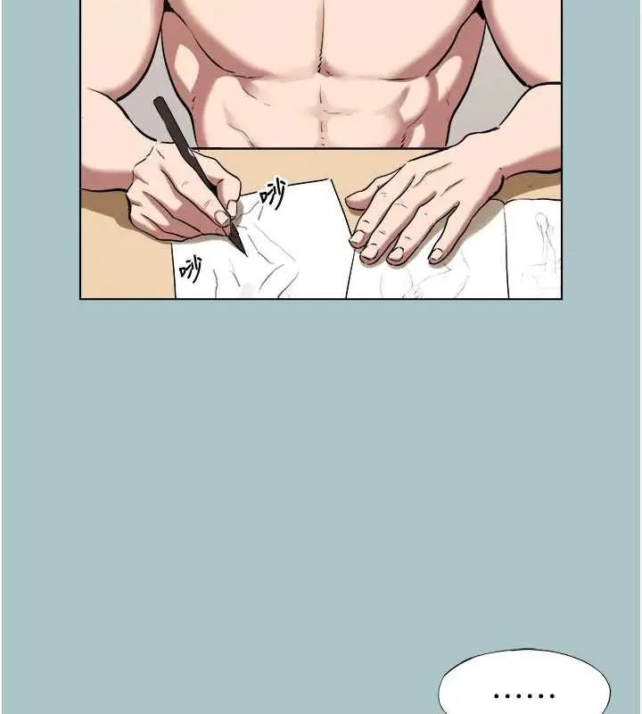 漫画《不要恋爱要打砲》第16话第19张图