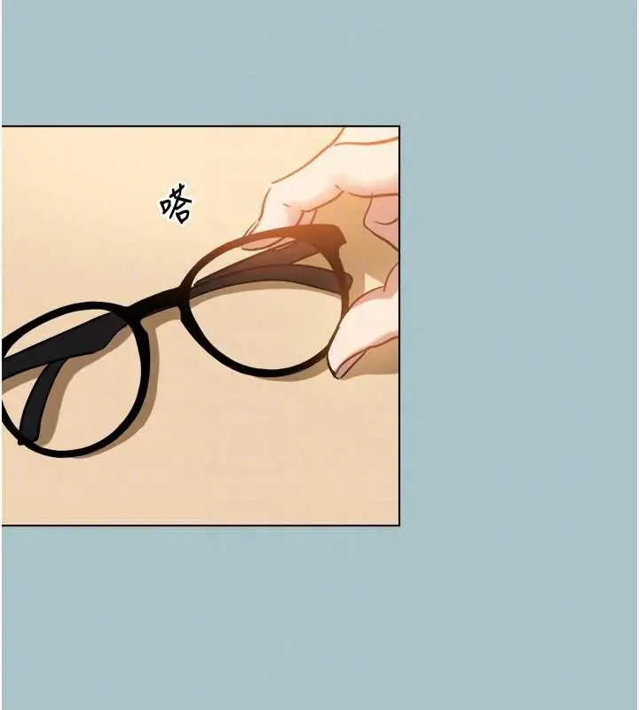 漫画《不要恋爱要打砲》第16话第21张图
