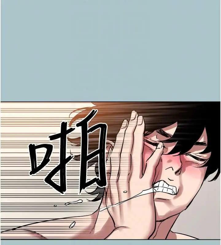漫画《不要恋爱要打砲》第16话第22张图