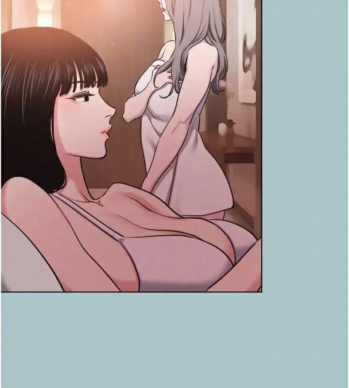 漫画《不要恋爱要打砲》第16话第53张图