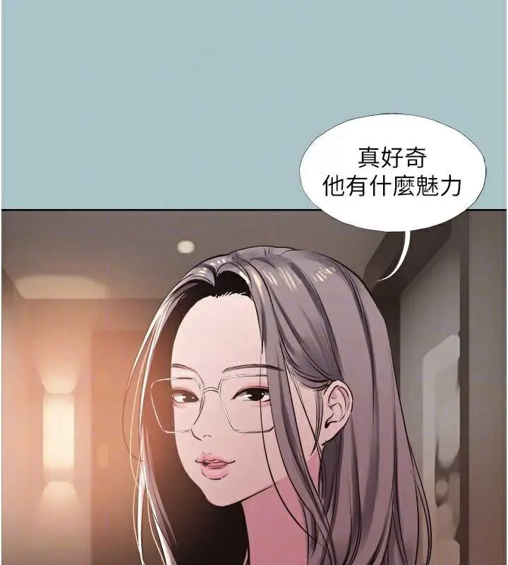 漫画《不要恋爱要打砲》第16话第54张图