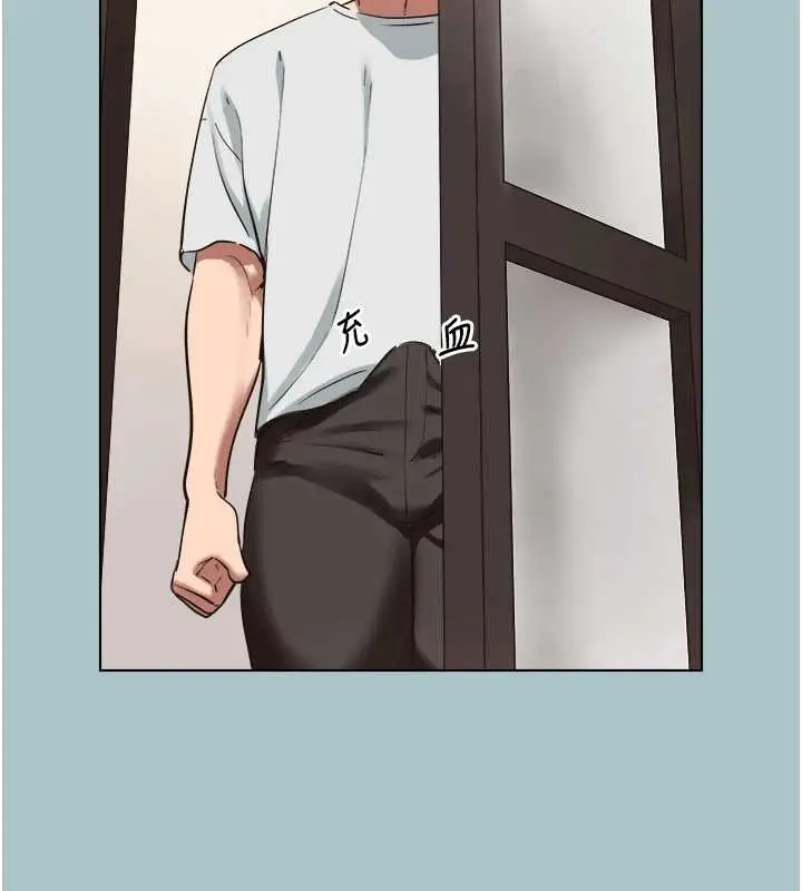 漫画《不要恋爱要打砲》第16话第77张图