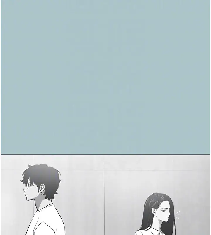 漫画《不要恋爱要打砲》第17话第33张图