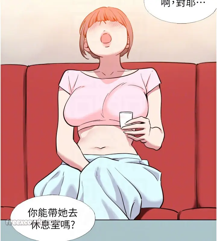 漫画《不要恋爱要打砲》第17话第45张图