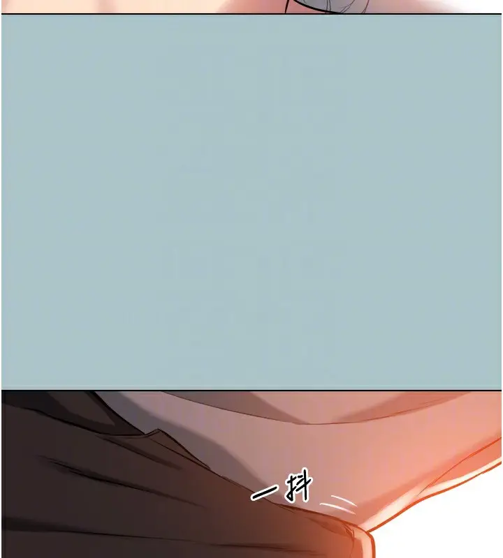 漫画《不要恋爱要打砲》第17话第62张图