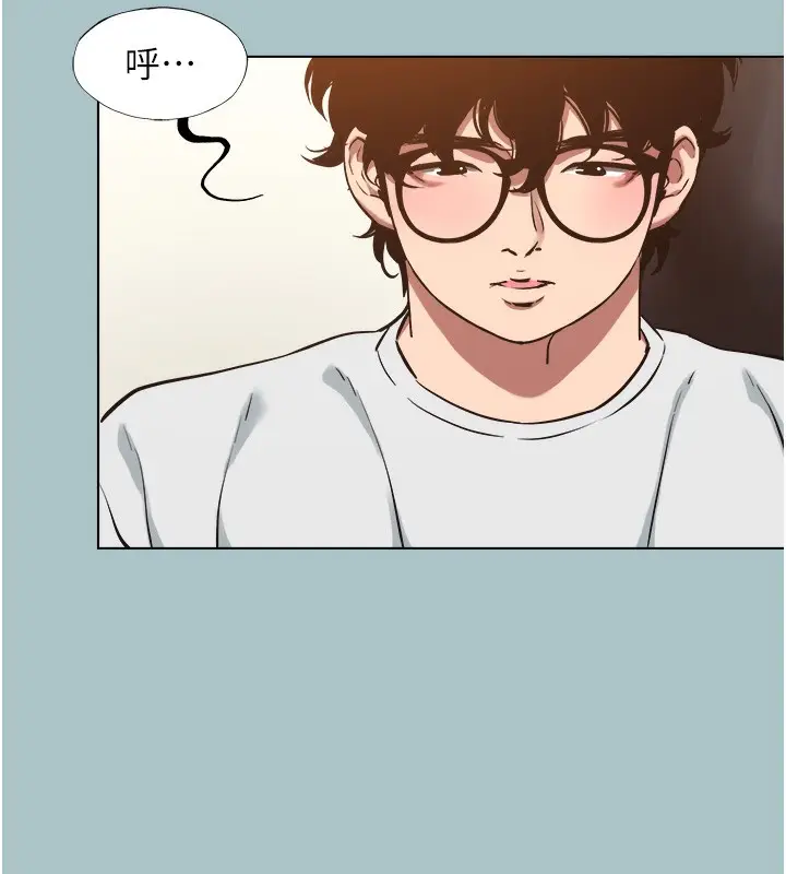 漫画《不要恋爱要打砲》第17话第72张图