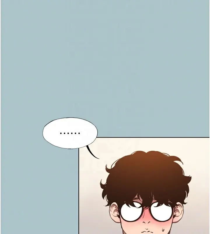 漫画《不要恋爱要打砲》第17话第88张图
