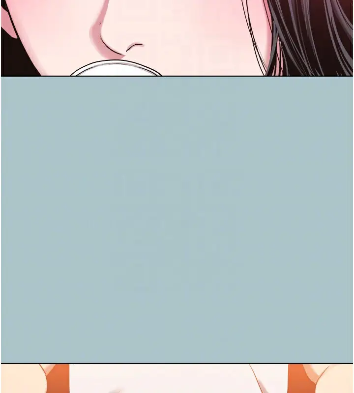 漫画《不要恋爱要打砲》第17话第96张图