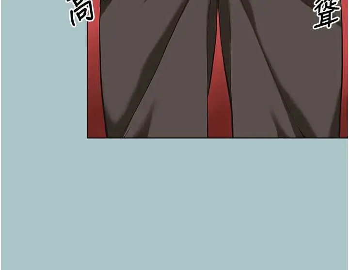 漫画《不要恋爱要打砲》第18话第11张图