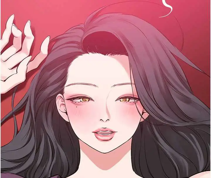 漫画《不要恋爱要打砲》第18话第112张图
