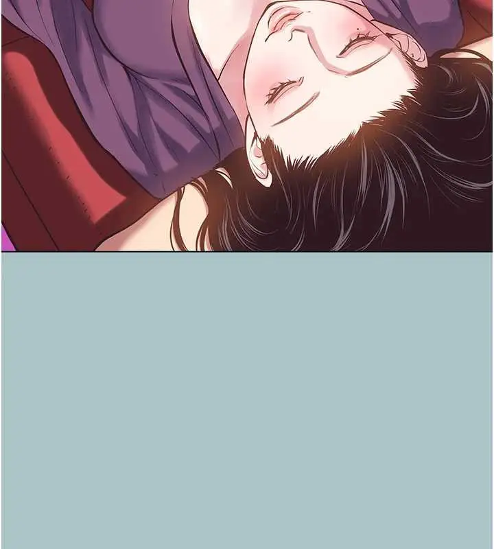 漫画《不要恋爱要打砲》第18话第40张图