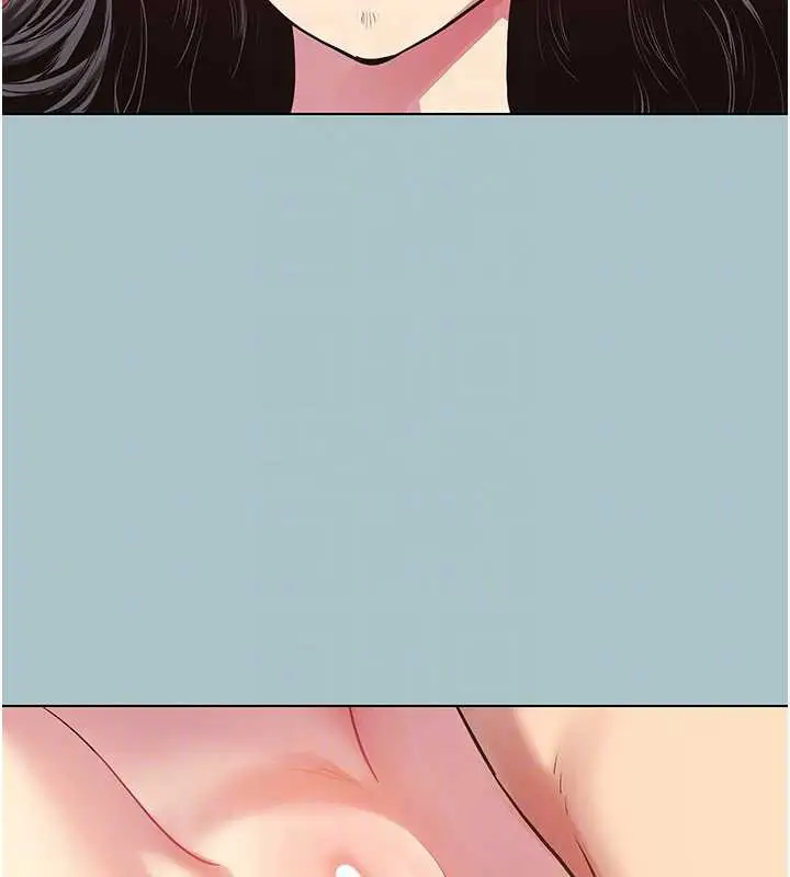 漫画《不要恋爱要打砲》第18话第76张图