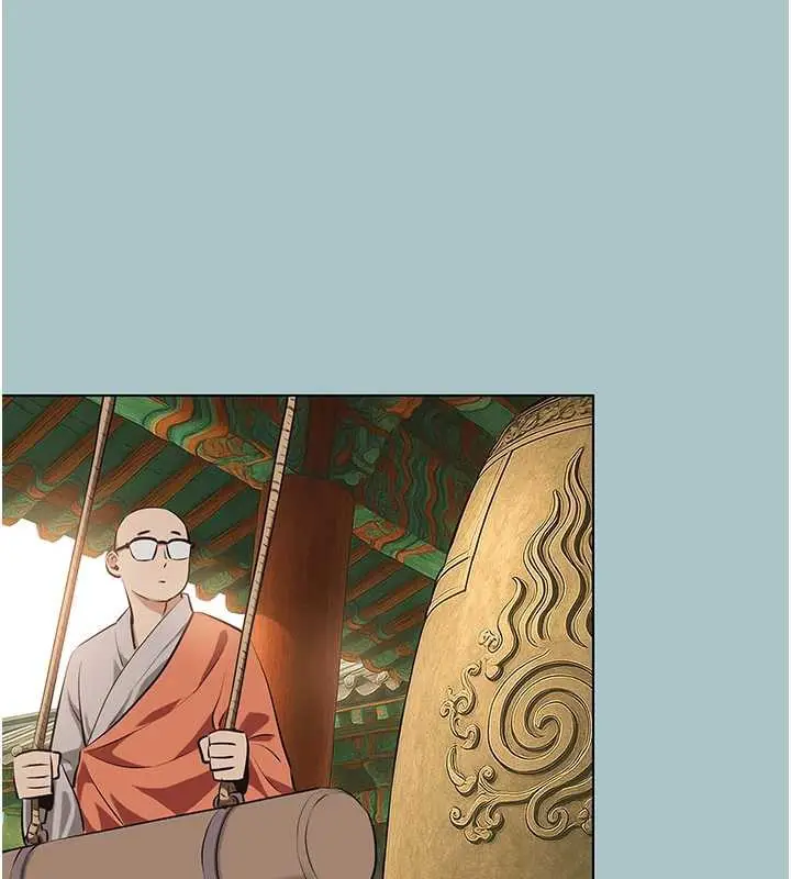 漫画《不要恋爱要打砲》第18话第93张图
