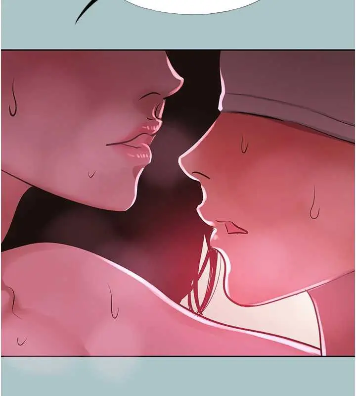 漫画《不要恋爱要打砲》第19话第120张图