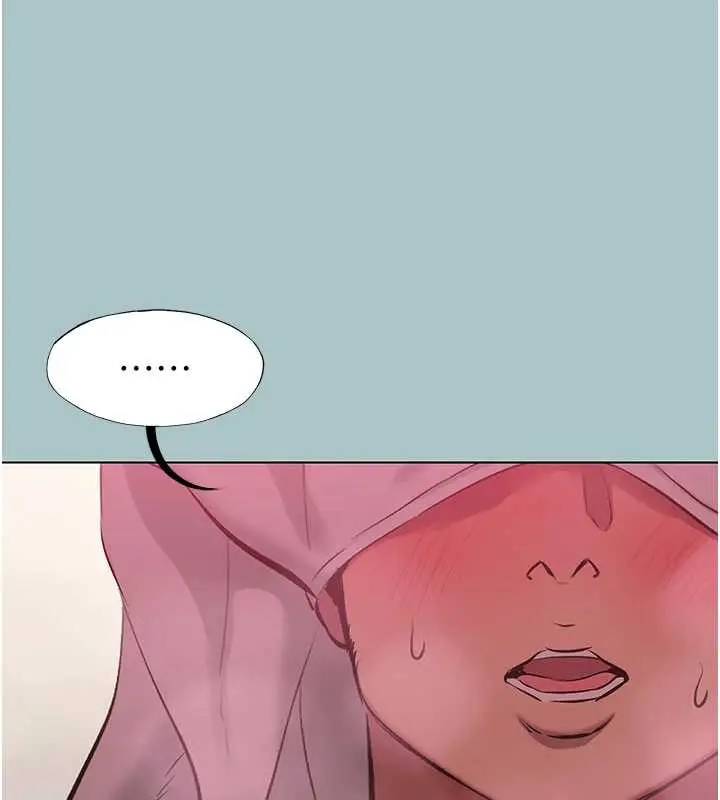 漫画《不要恋爱要打砲》第19话第121张图