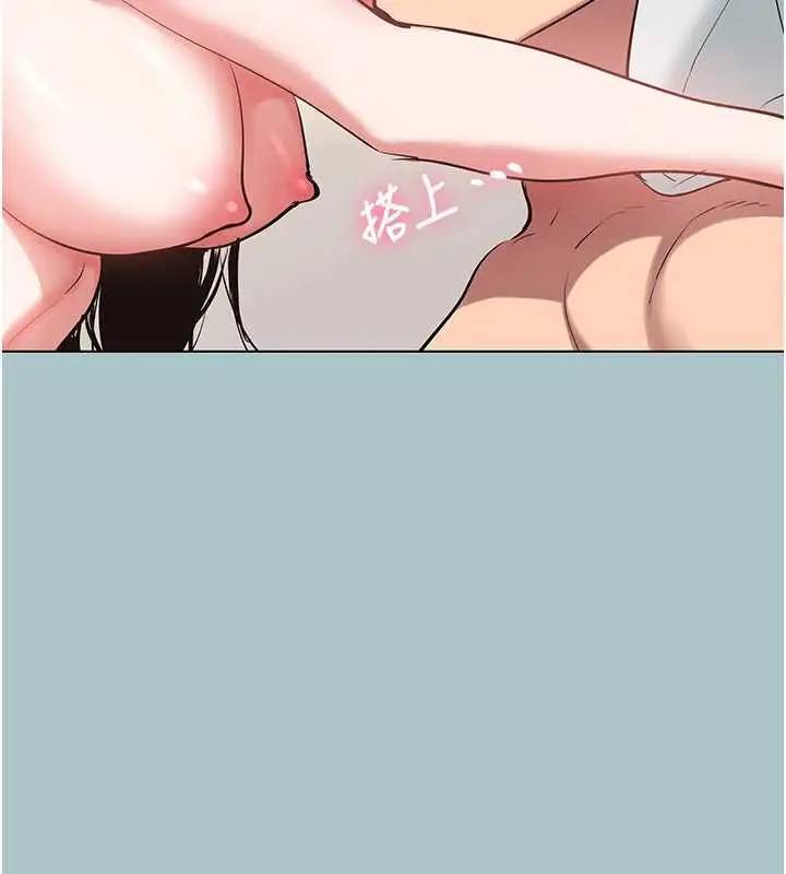漫画《不要恋爱要打砲》第19话第30张图
