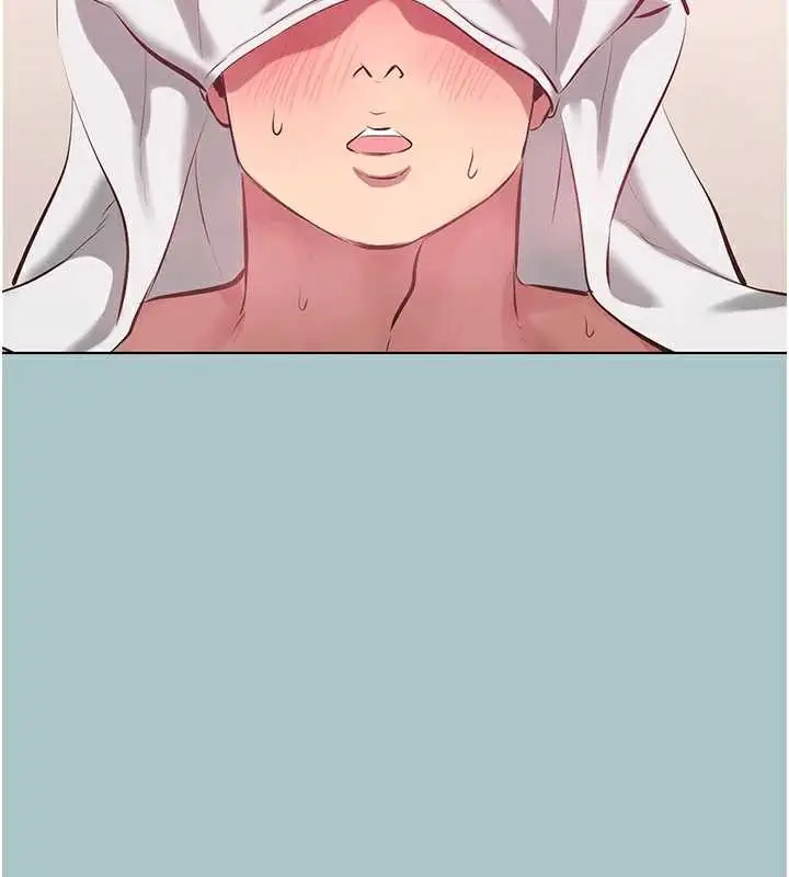 漫画《不要恋爱要打砲》第19话第56张图
