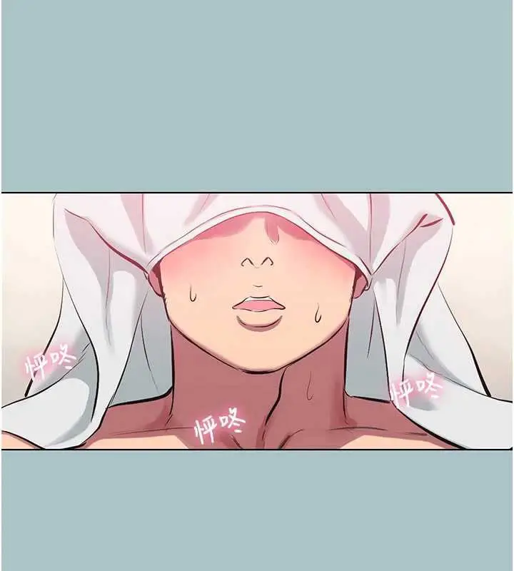 漫画《不要恋爱要打砲》第19话第62张图
