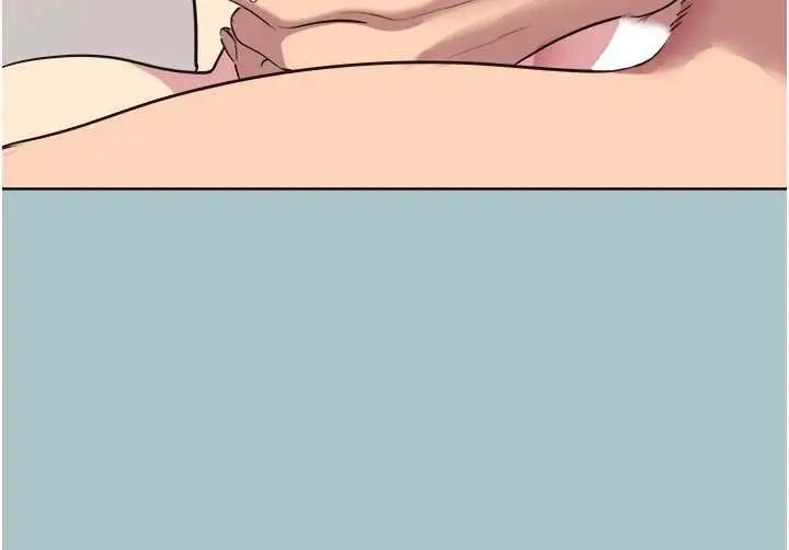 漫画《不要恋爱要打砲》第20话第17张图