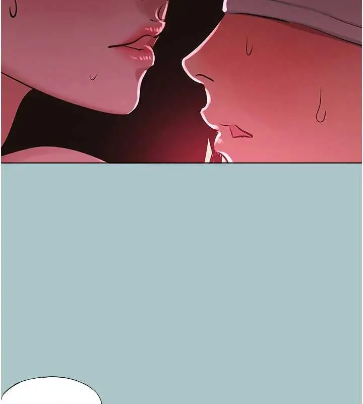 漫画《不要恋爱要打砲》第20话第2张图