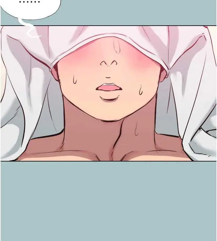 漫画《不要恋爱要打砲》第20话第3张图