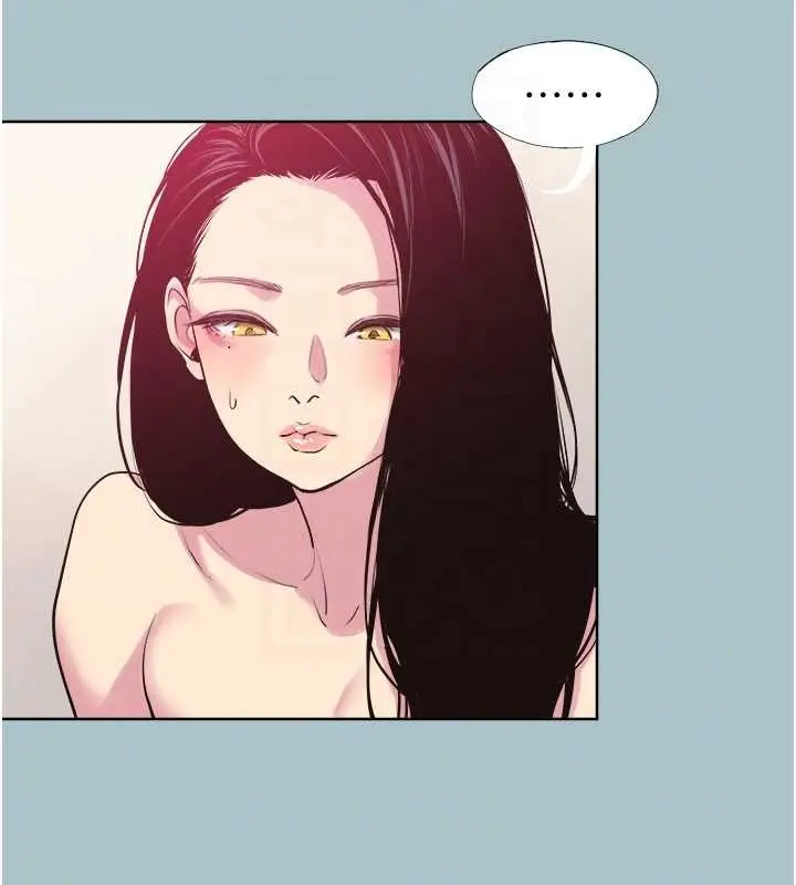 漫画《不要恋爱要打砲》第20话第49张图