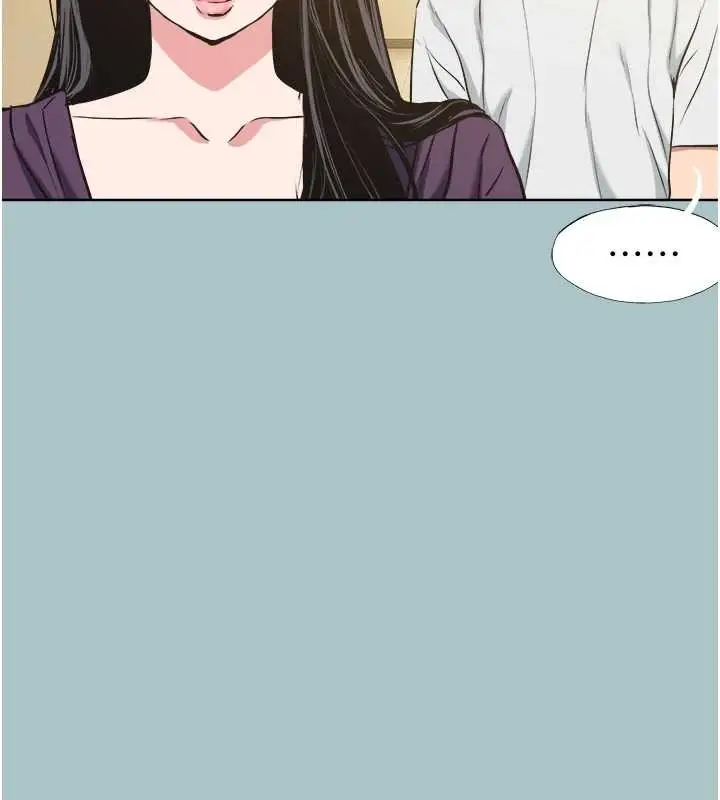 漫画《不要恋爱要打砲》第20话第58张图