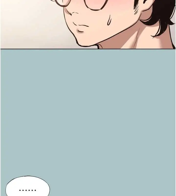 漫画《不要恋爱要打砲》第20话第76张图