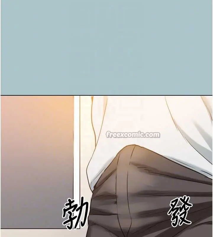 漫画《不要恋爱要打砲》第20话第78张图