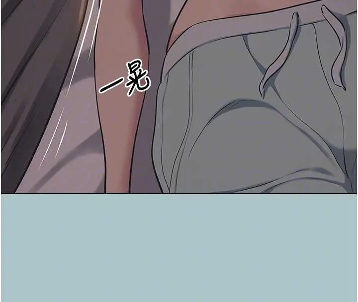 漫画《不要恋爱要打砲》第20话第86张图