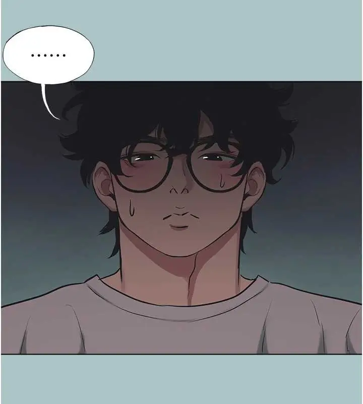 漫画《不要恋爱要打砲》第20话第89张图